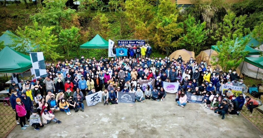 Star Party 合歡山卡爾小鎮