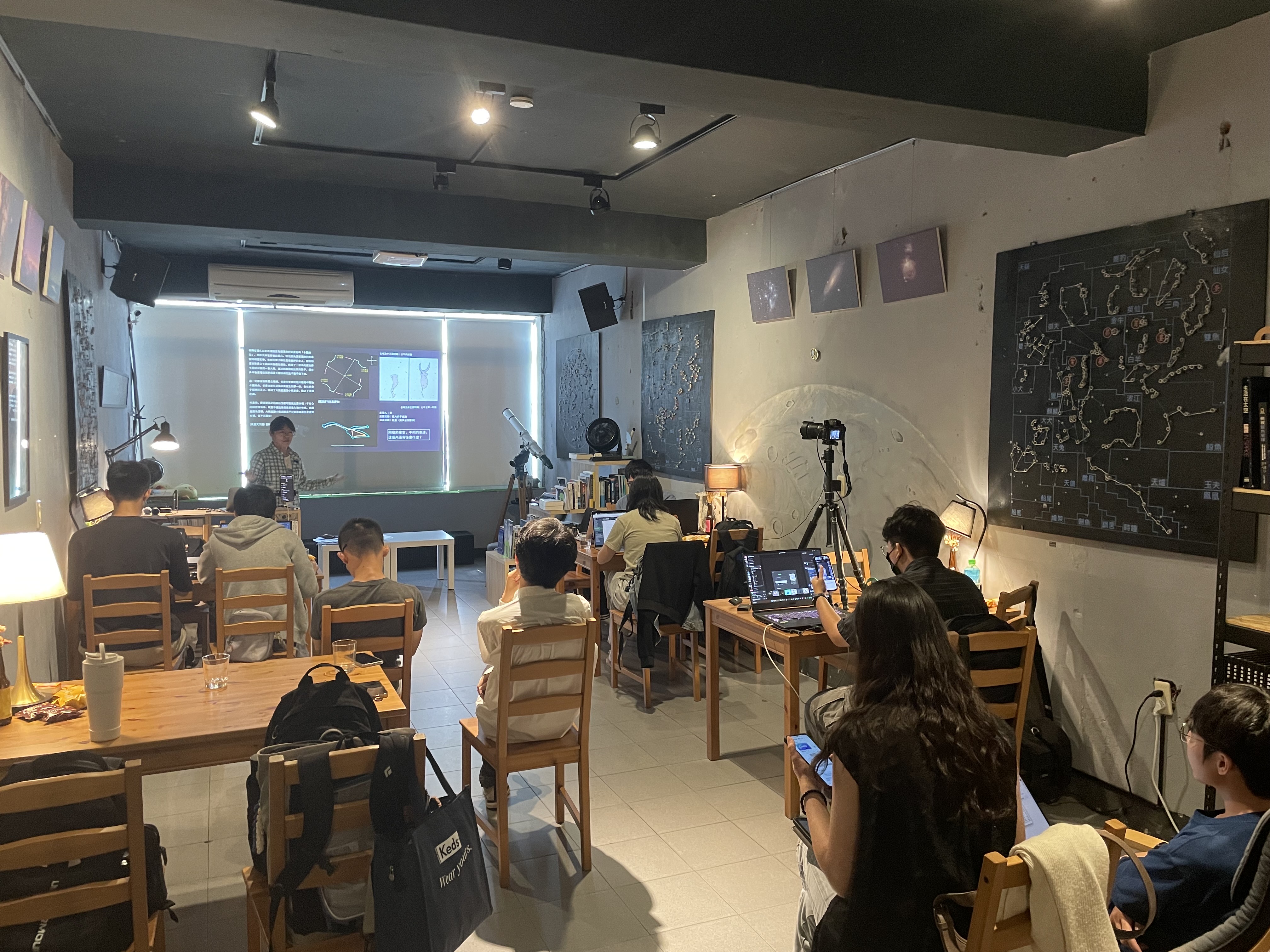 第十一屆天文祭論壇：島宇宙